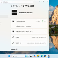 好きなグラボを搭載可能！　最新ゲーム最強CPUを搭載した高性能ゲーミングPCの画像