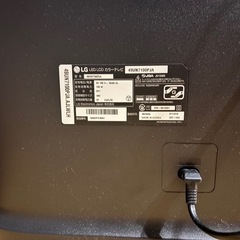 ジャンク扱い　あげますの画像