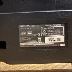 ジャンク扱い　あげますの画像