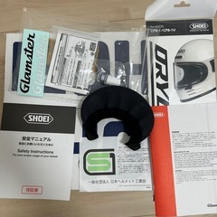 グラムスター shoei チーター　Lサイズの画像