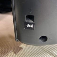 REGZA2010年製の画像