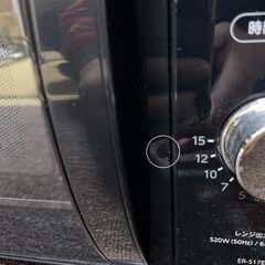 2022年製■東芝 電子レンジ フラット庫内 ER-S17E6-K ブラック TOSHIBA 単機能レンジ ヘルツフリーの画像