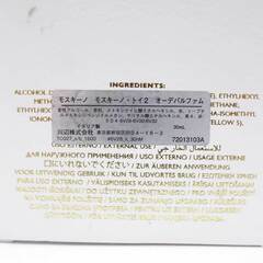 【未使用】MOSCHINO モスキーノ トイ2 オードパルファム 30ml 香水 フレグランスの画像