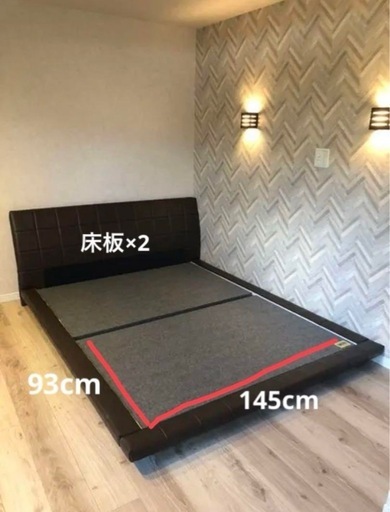 12/17まで【美品】ドリームベッド　クイーンサイズ　ベッドフレーム