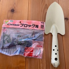 【美品】園芸セット の画像