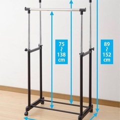 ダブルバー衣類ラックの画像