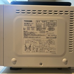【取引中】TOSHIBA オーブンレンジ　ジャンクの画像