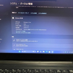 引き取り決まりました。の画像