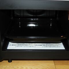 東芝電子レンジの画像