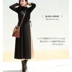 Milktea サイドプリーツジャンスカ 授乳服 マタニティウェアの画像