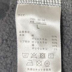 ちいかわ たこぎ  うさぎ ハチワレ  トレーナー 裏地つき プルオーバー Lサイズの画像