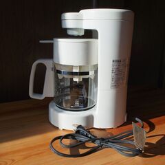 コーヒーメーカー【無印良品・2013年製】の画像
