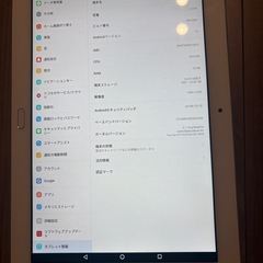 まだ決まってません　タブレット　美品　の画像