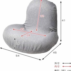 座椅子 2つ（ブラウン／グレー）の画像