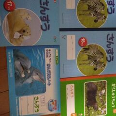 算数ノート◆さんすうノートの画像