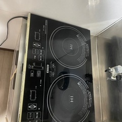 [受付終了］
IHの画像