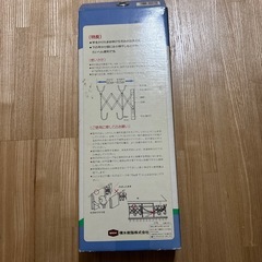 ☆セキスイ　のきした用物干しの画像