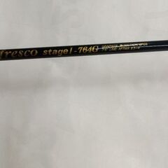 チームキャンベルフライロッド　アルフレスコ　ステージ1-764G グラファイト　セレクション2PCS 7.6 ラインAFTMA ♯3～4の画像