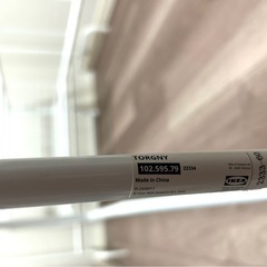 IKEA TORGNY ランドリーラック の画像