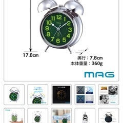 【確定】ベル目覚まし時計の画像