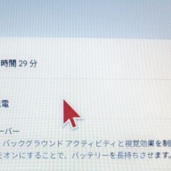 ACER クロームブック CB315-3H 15.6インチの画像