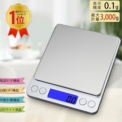 小型薄型デジタルキッチンスケールの画像