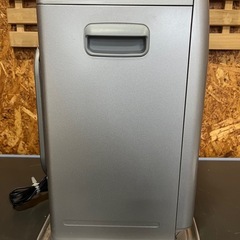 石油ファンヒーター FW-328S シルバーの画像