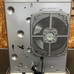 石油ファンヒーター FW-328S シルバーの画像