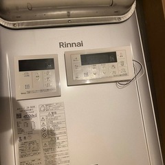 リンナイ 2025年製 ガスふろ給湯器・リモコンセットの画像