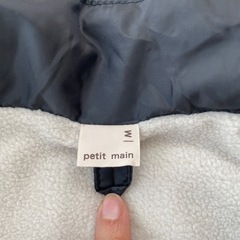 【プティマイン】ダウンベストの画像