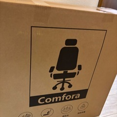 【新品】オフィスチェア メッシュ ハイバック リクライニング フットレスト付きの画像