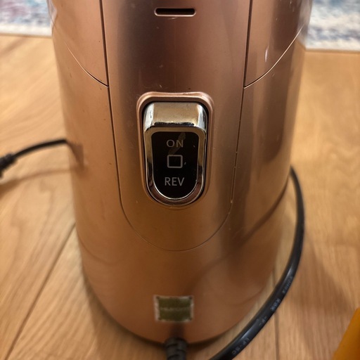 【新品未使用】HUROM ヒューロム スロージューサー H26-RG17 ヒューロム スロージューサー H26-RG17（ローズゴールド）のクチコミ