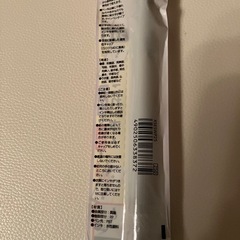 ぺんてる慶弔サインペン　かんたん筆文字　墨 の画像