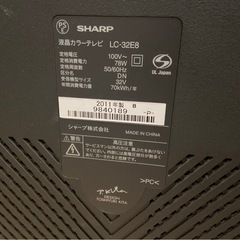 【お譲り先きまりました】【SHARP32型TV】無料でお譲りしますの画像
