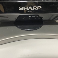【お譲り先きまりました】【SHARP32型TV】無料でお譲りしますの画像