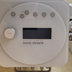 業務用痩身マシン　エステサロン開業予定の方や新メニューに(値段交渉可)の画像