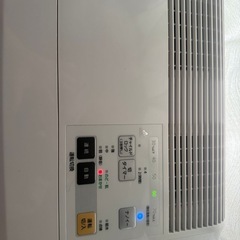 パナソニック ヒートレスファン（気化）式加湿機 ホワイト FE- KXF15の画像