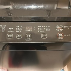 【12/6引取り】洗濯機※美品※2024年製の画像