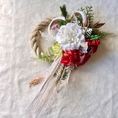 フラワーしめ飾り🎍(調布)