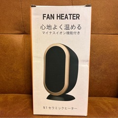 【新品未開封】2025年新作　2秒速暖セラミックヒーター 小型　2段階温度調整の画像