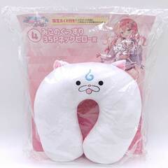 [3点セット] 壁掛けアクリルクロック ホロライフ！ りぴーと！ ホロライブ 一番くじ ラストワン 星街すいせい 35Pネックピロー 雪民リストレストの画像