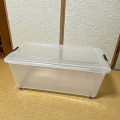 収納ケース②の画像