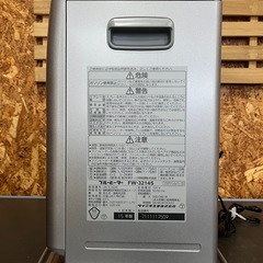 石油ファンヒーター FW-3214S シルバーの画像