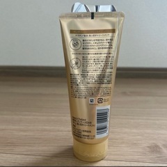 🟡【店頭価格954円】パンテーン洗い流すトリートメントの画像