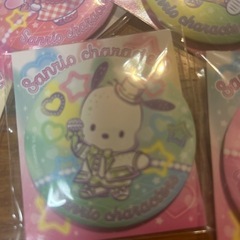 サンリオ　ミラーの画像