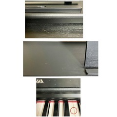 YAMAHA 電子ピアノ YDP-164B【無料配送可能】の画像