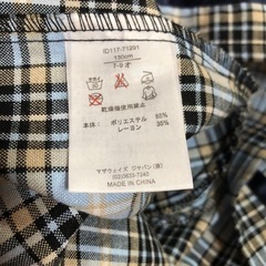 フォーマル🎀女の子の画像