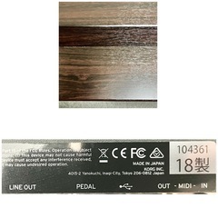 【極美品】KORG 電子ピアノ G1 Air 【無料配送可能】の画像