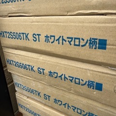 床材★フローリング★
朝日ウッドテック★アネックスS★6ケースセット★HXT2S503TKSTの画像