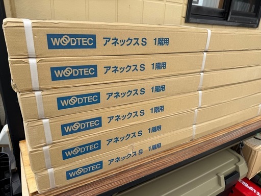 床材★フローリング★ 朝日ウッドテック★アネックスS★6ケースセット★